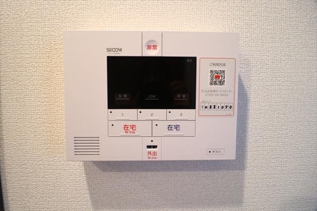 セキュリティ