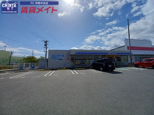 コンビニ　ローソン伊勢船江三丁目店（コンビニ）まで500m