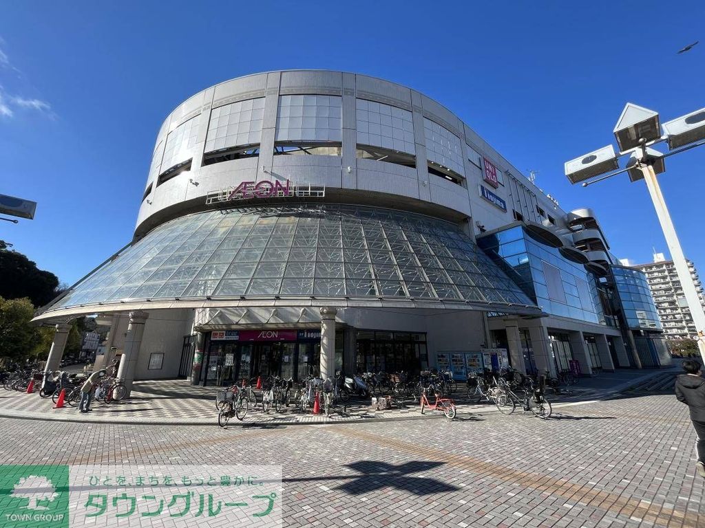 スーパー　イオン　金沢八景店（スーパー）まで2850m