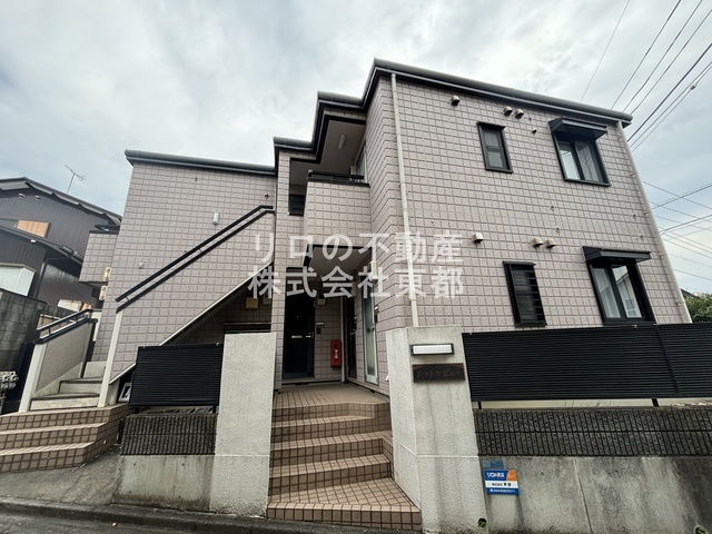 建物外観　２４時間管理なので入居中のトラブルも