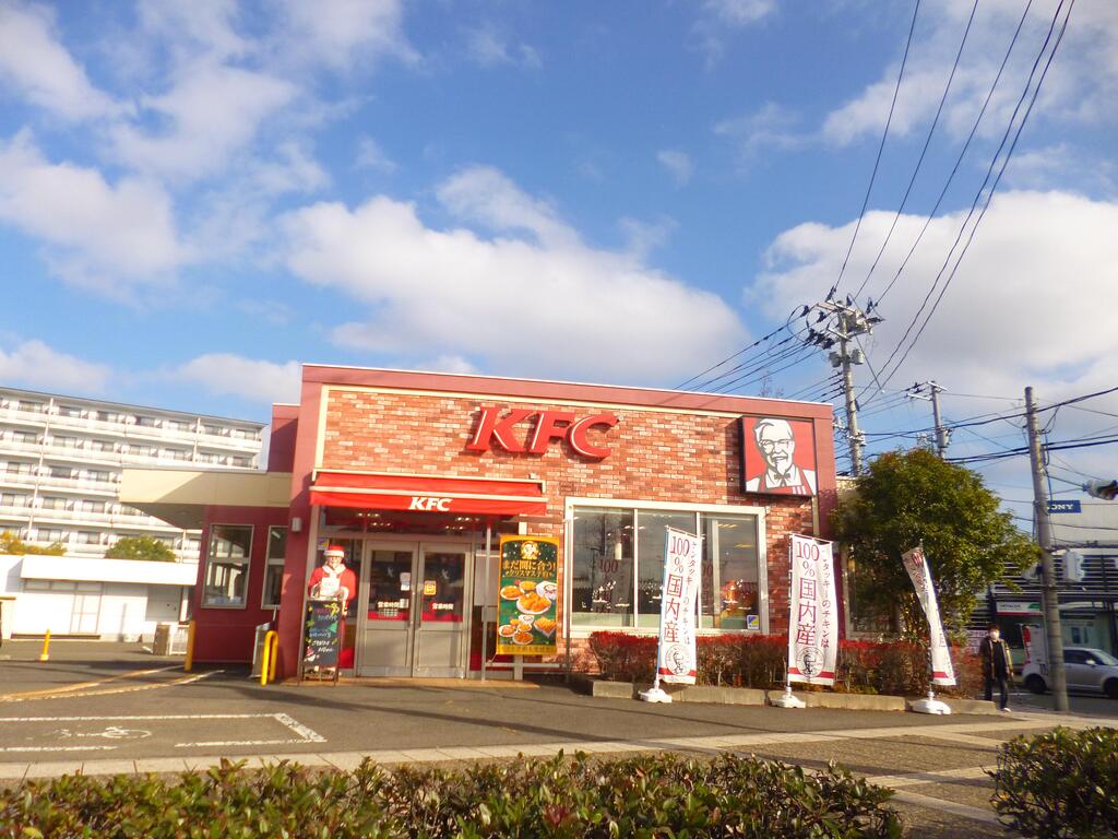 飲食店　ケンタッキーフライドチキン新仙台泉中央店（飲食店）まで150m