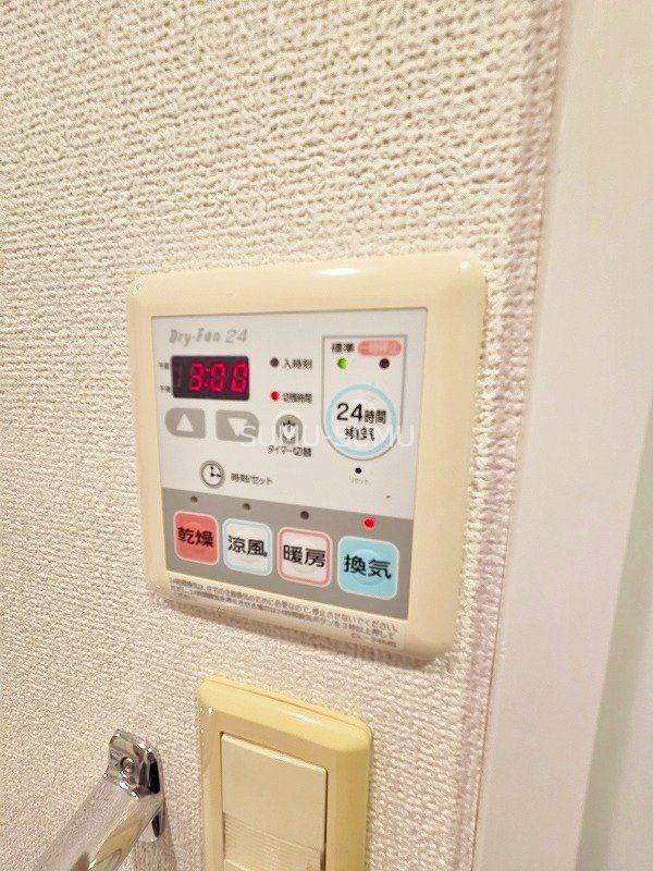 その他設備　設備