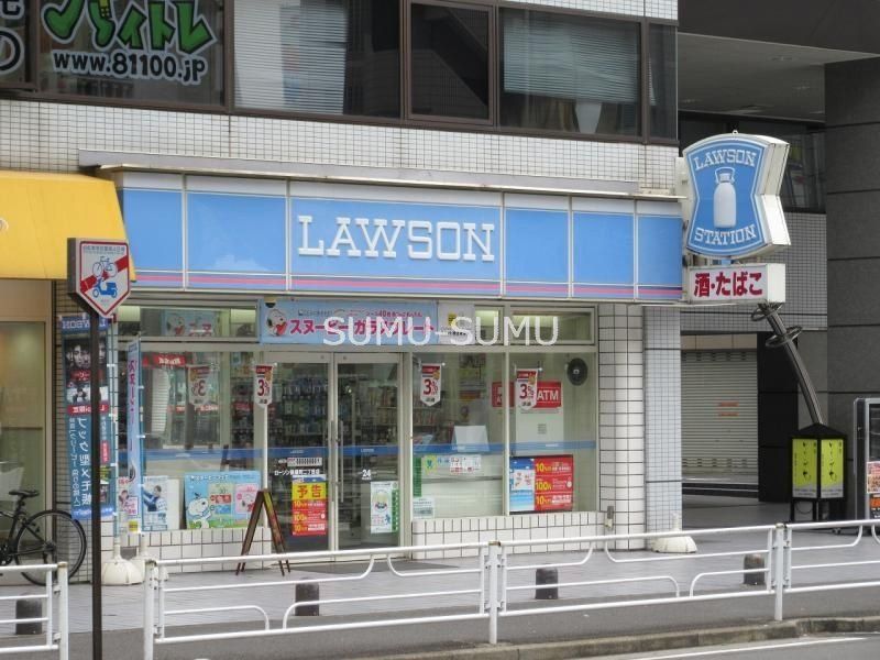 コンビニ　ローソン鶴屋町2丁目店（コンビニ）まで250m