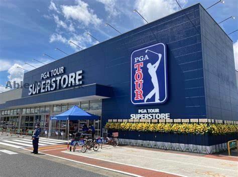 ショッピングセンター　PGAツアースーパーストア千葉浜野店（ショッピングセンター）まで1519m