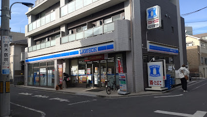 コンビニ　ローソン 田端与楽寺前店（コンビニ）まで266m
