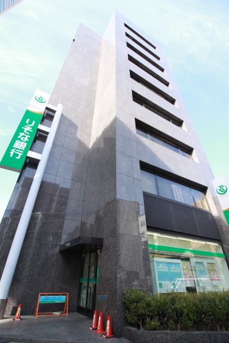 銀行　りそな銀行・日暮里支店（銀行）まで187m