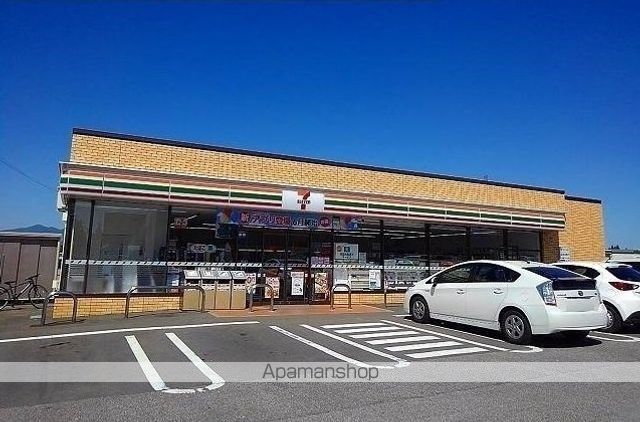 コンビニ　セブンイレブン　港北７丁目店（コンビニ）まで600m