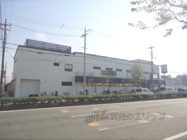 スーパー　フレスコ七条店（スーパー）まで750m