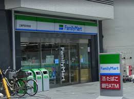 コンビニ　ファミリーマート 江東門前仲町店（コンビニ）まで470m