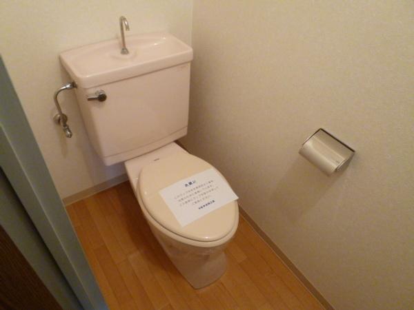 トイレ　トイレきれいですよ