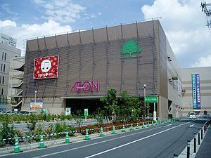 スーパー　イオン喜連瓜破駅前店（スーパー）まで946m