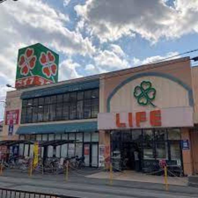 スーパー　ライフ正雀店（スーパー）まで453m