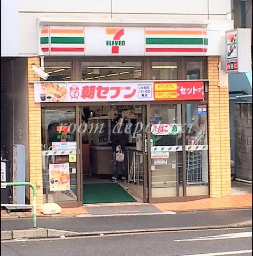 コンビニ　セブンイレブン・豊島南大塚２丁目店（コンビニ）まで407m