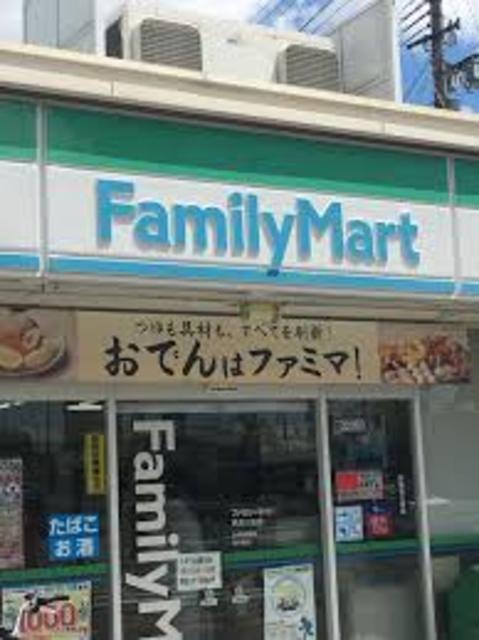 コンビニ　ファミリーマート摂津三島店（コンビニ）まで437m