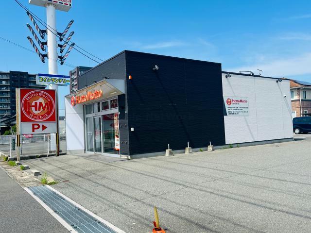 飲食店　ほっともっと小野田サンパーク前店（飲食店）まで220m
