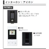 セキュリティ　画像はイメージとなります。