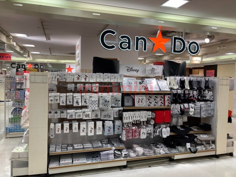 ホームセンター　Can★Doロサヴィア茨木店（ホームセンター）まで582m