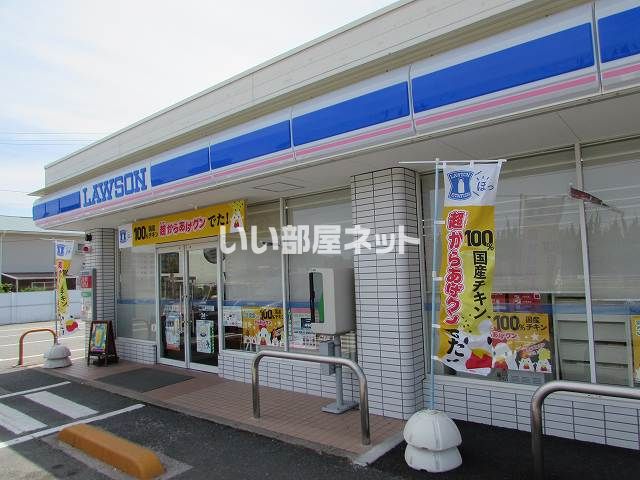 コンビニ　ローソン 防府北基地前店（コンビニ）まで812m