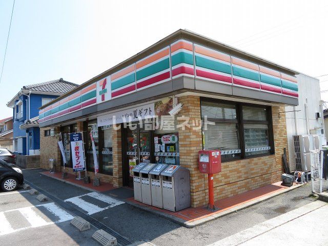 コンビニ　セブンイレブン 防府中関店（コンビニ）まで1414m