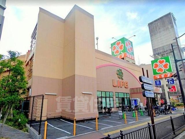 スーパー　ライフ　吹田泉町店（スーパー）まで1260m