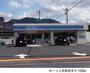 コンビニ　ローソン大田店（コンビニ）まで100m