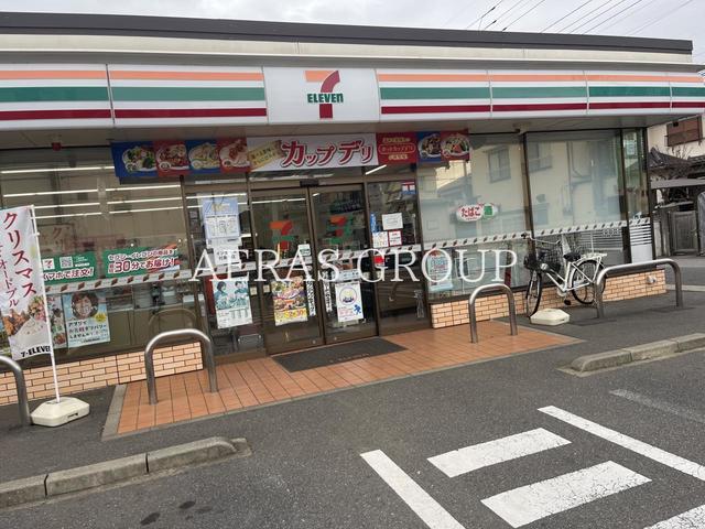 コンビニ　セブン-イレブン 八千代台南店（コンビニ）まで675m