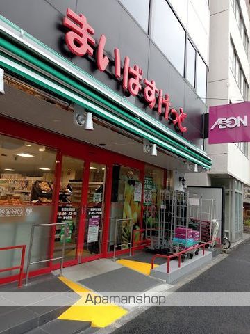 その他　【スーパー】まいばすけっと　新富町駅東店（その他）まで61m