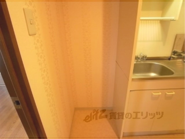 その他部屋・スペース　冷蔵庫置場