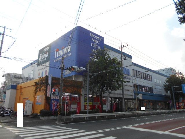 その他　ノジマ　宮前店（その他）まで513m