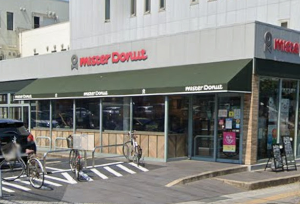 飲食店　ミスタードーナツ 平針ショップ（飲食店）まで513m