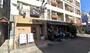 飲食店　Bistro Wai Wai(ビストロ ワイ ワイ)御影（飲食店）まで1222m