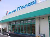 スーパー　万代都島店（スーパー）まで550m