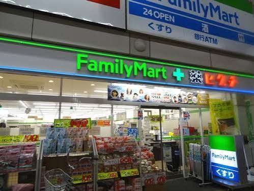 ドラックストア　ファミリーマート＋薬ヒグチ京橋店（ドラッグストア）まで760m