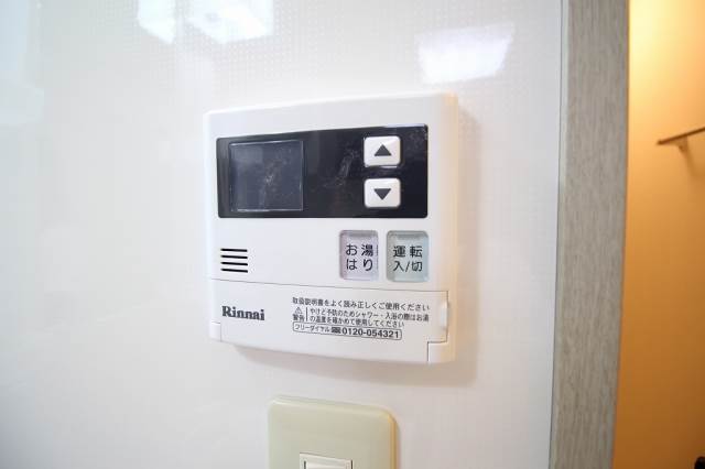 ガーディニアシティIIのその他写真