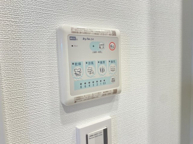 ウェルスクエア池田井口堂のその他写真