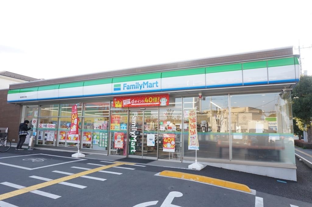 コンビニ　ファミリーマート 越谷東大沢店（コンビニ）まで419m