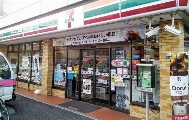 コンビニ　セブンイレブン大田区本羽田１丁目店（コンビニ）まで400m