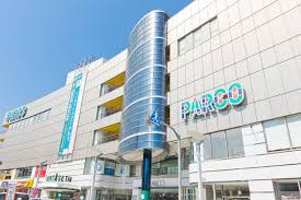 その他　ひばりが丘PARCO(パルコ)（その他）まで242m
