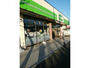 スーパー　ミニコープ鶴川店（スーパー）まで997m