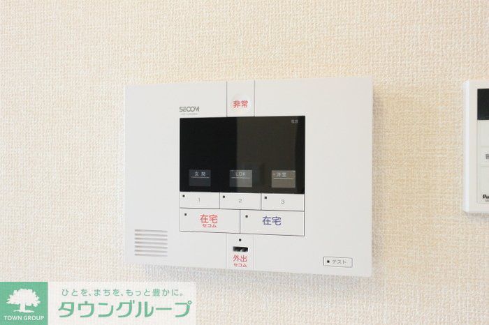 セキュリティ