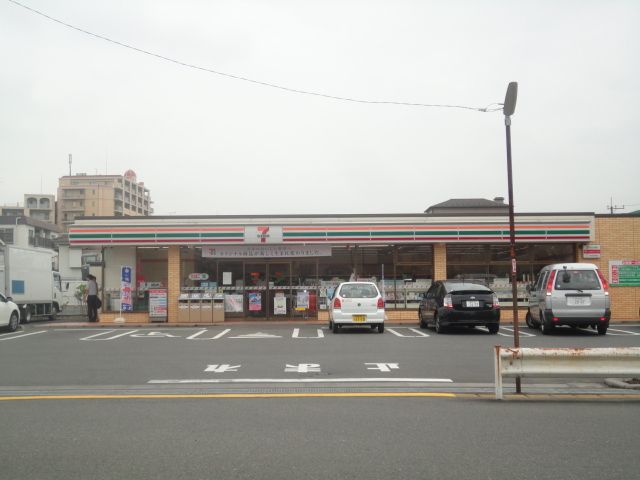 飲食店　セブンイレブン八王子富士森公園北店（飲食店）まで1m