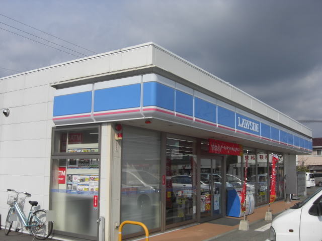 その他　ローソン西岐波店（その他）まで1400m