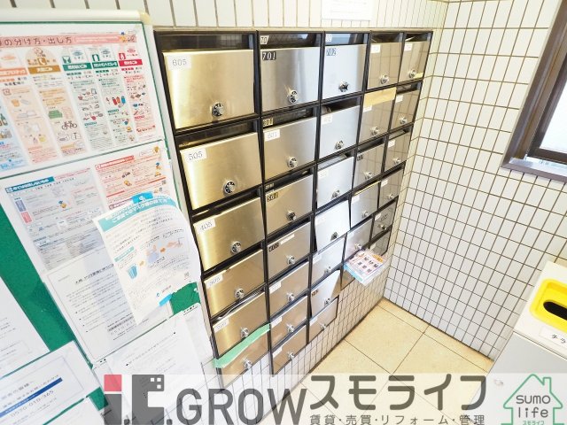 阪神本線 石屋川駅 徒歩6分 7階建 築37年のその他写真