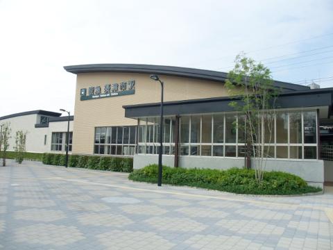 その他　摂津市駅(阪急 京都本線)（その他）まで717m