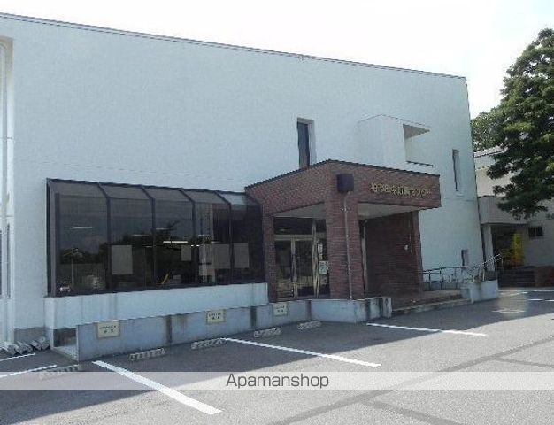 役所　柏市田中近隣センター・出張所（役所）まで800m