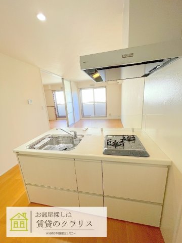 エルメゾンさくらのキッチン写真