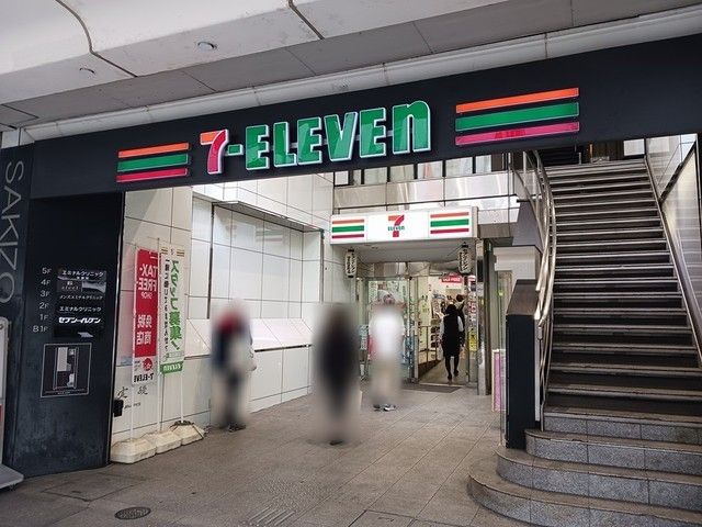 コンビニ　セブンイレブン　四条麩屋町店（コンビニ）まで100m