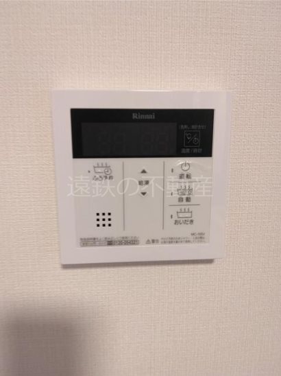 その他　給湯パネル