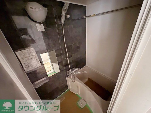 バス・シャワールーム　バス