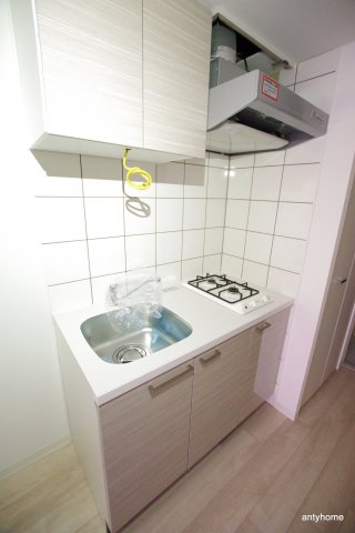 エスリード大阪城PREMIERのキッチン写真